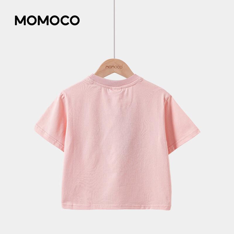 MOMOCO Boys' Short Sleeve T-shirt