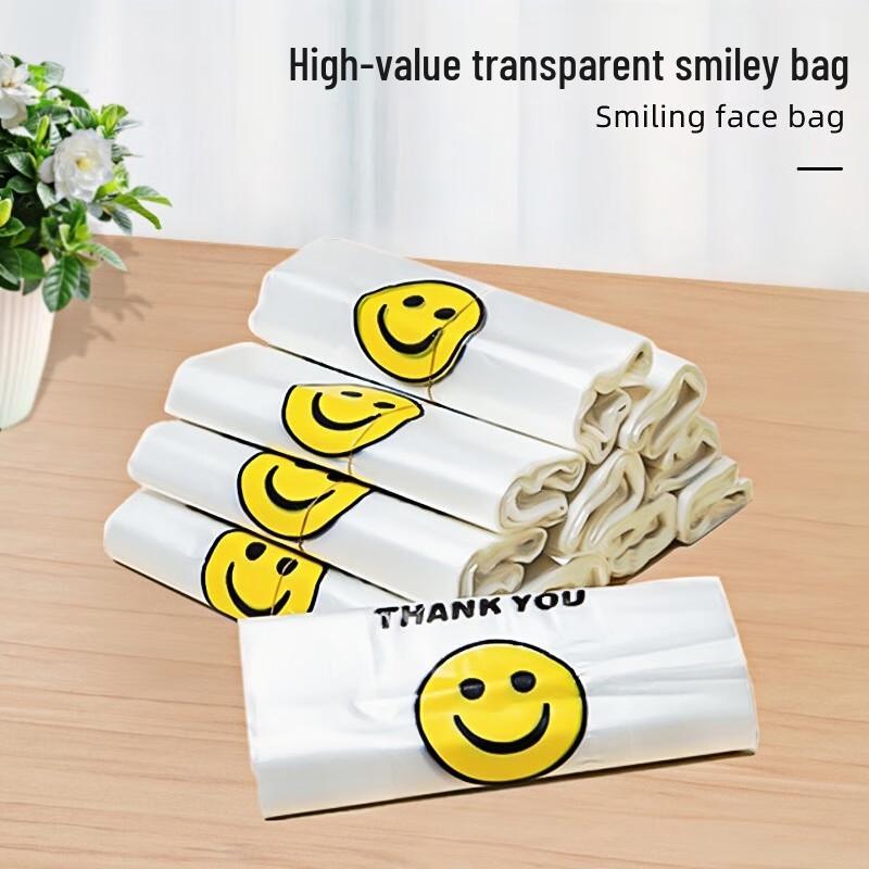 Smiley Face Vest-Style Plastic Shopping Bags