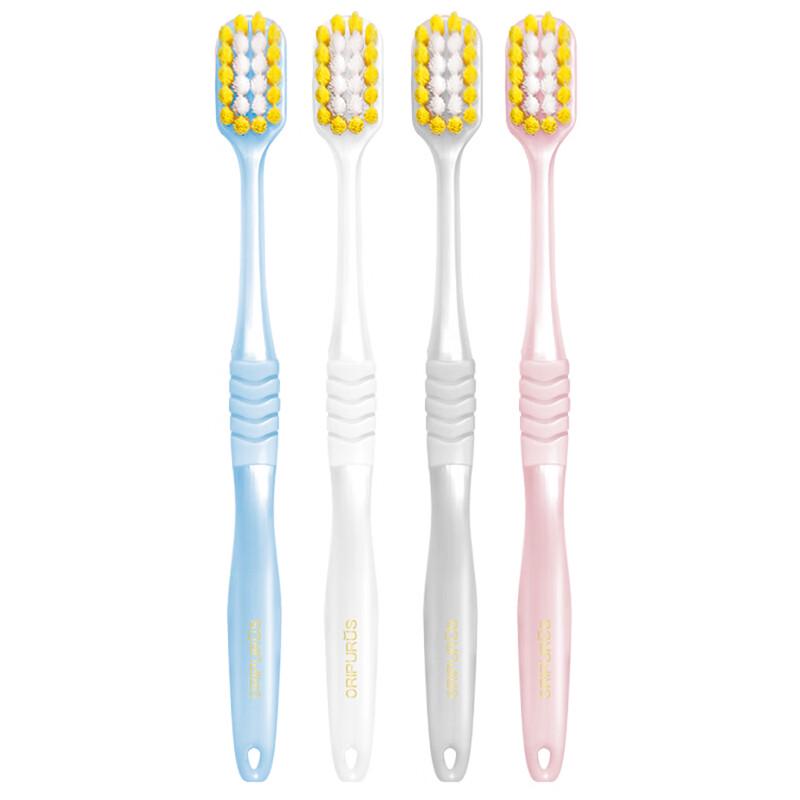 Oripurus Wide Head Thin Soft Bristle Toothbrush