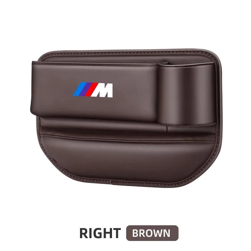 Car Seat Gap Organizer Multifunction Storage Box Cup Pocket For BMW E46 E90 E60 F30 F10 E39 E36 F20 G30 G20 E87 E92 E91