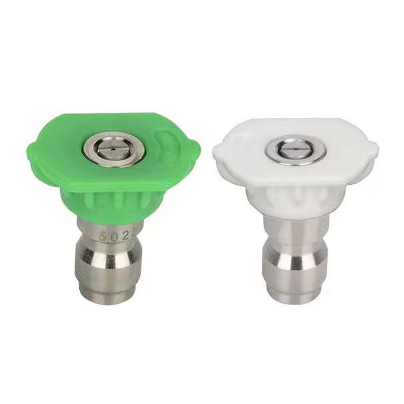 1/4 Ultra High Pressure Car Washer Nozzle: Quick-Connect Fan-Shaped Spray Attachment