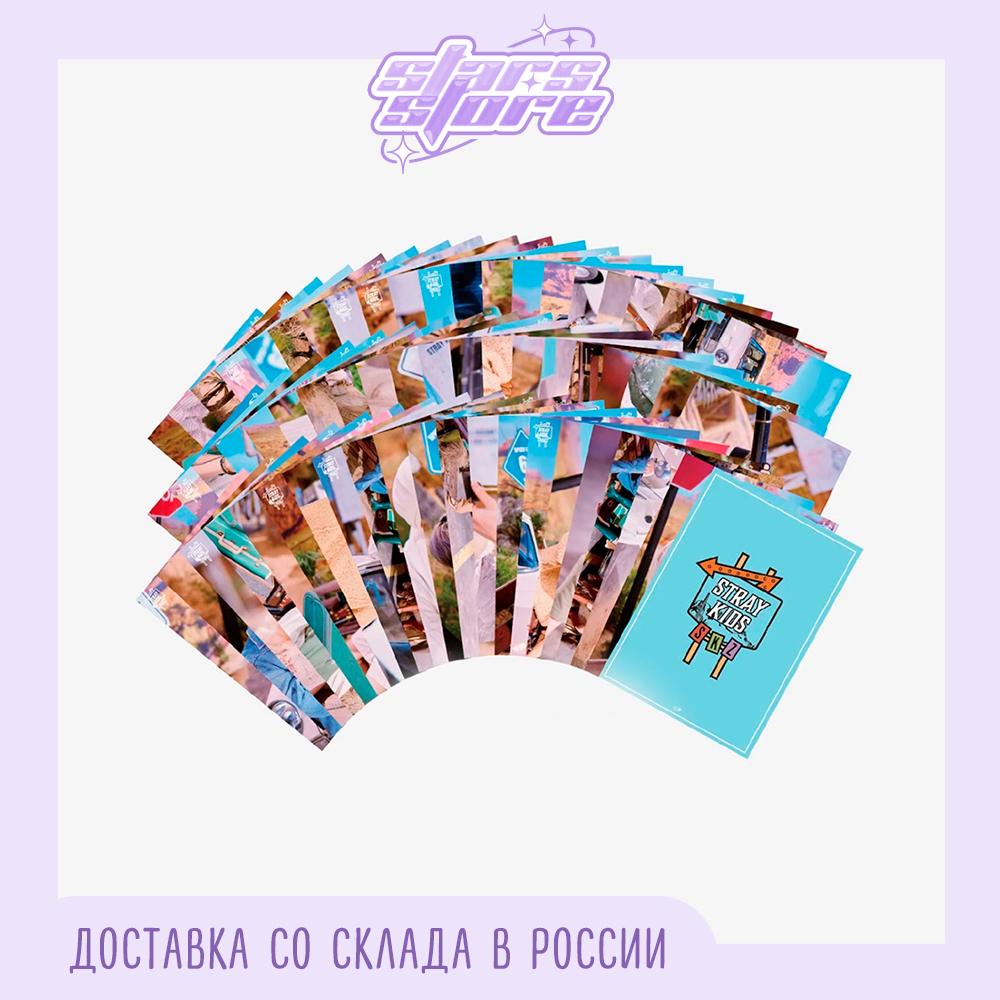 

Открытка ТОРГОВАЯ КАРТОЧКА Stray Kids POPUP STORE 2023 (случайный)