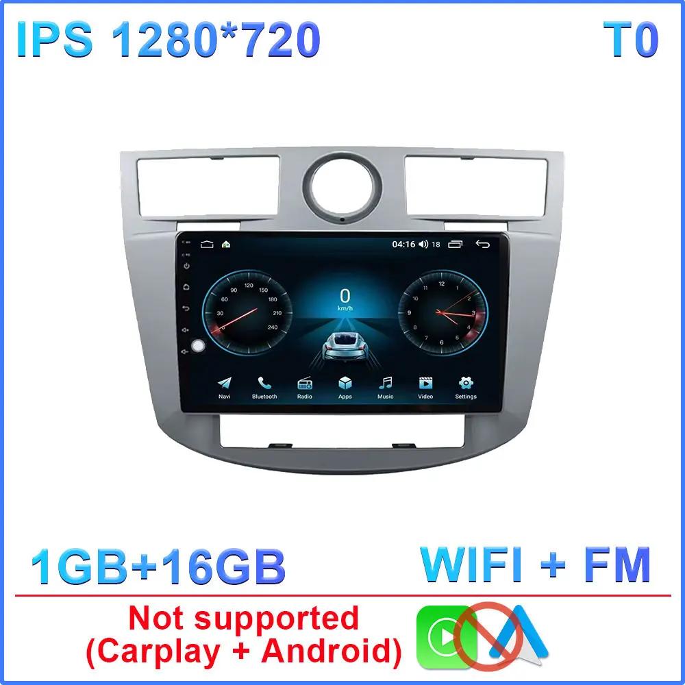 

Android 14 автомобильное радио для Chrysler Sebring Cirrus 2007-2010 Multimeida плеер GPS навигация 4G WIFI Carplay Auto Player головное устройство