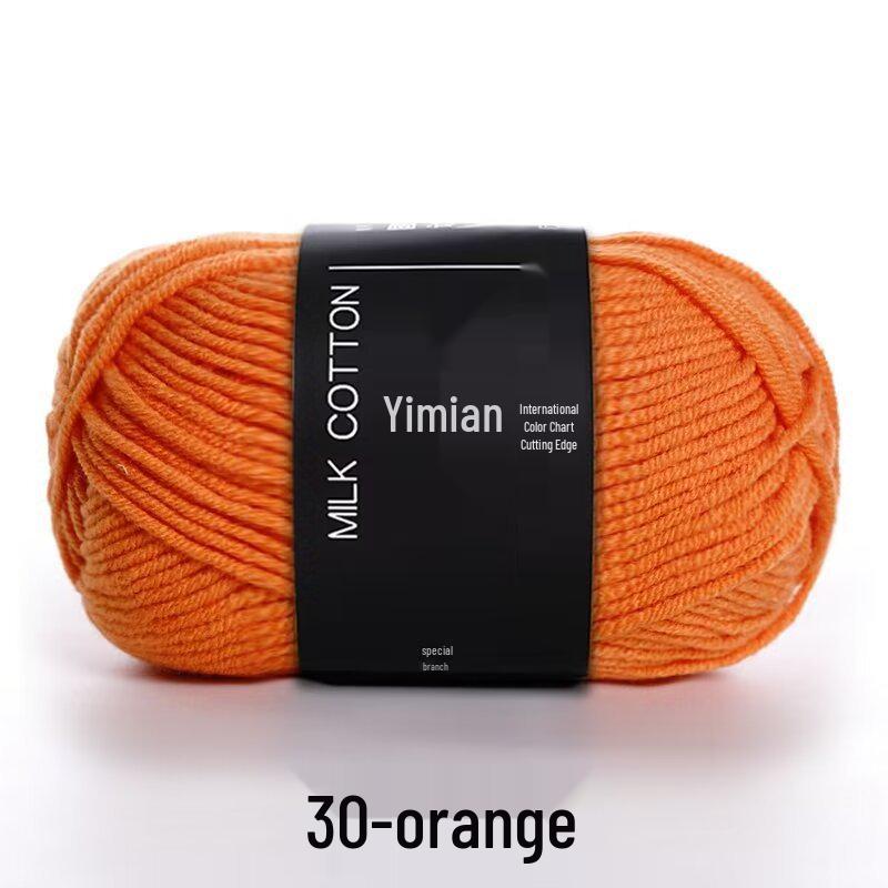 4-Ply Yimian Medium-Fine Milk Cotton Baby Yarn for Hand-Knitted DIY Projects