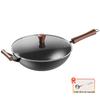 SUPOR 34cm Non-Stick Fine Iron Wok
