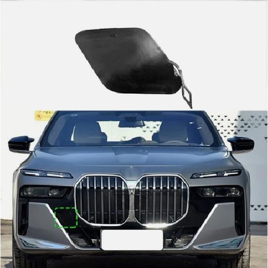 

Для BMW 7 серии G70 M -25 Передний бампер Заглушка буксировочного крюка Колпачок буксировочной проушины