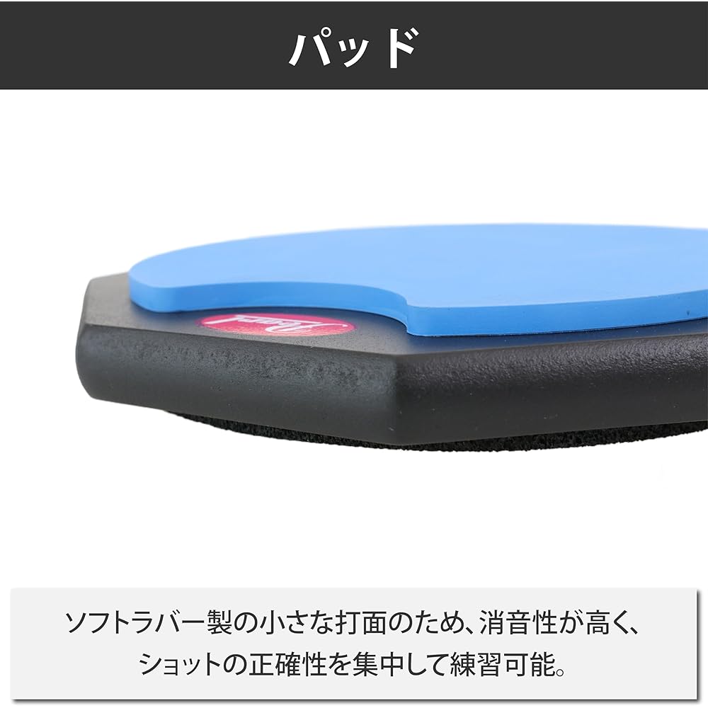 Pearl Pearl training pad 6" with stand TP-6N