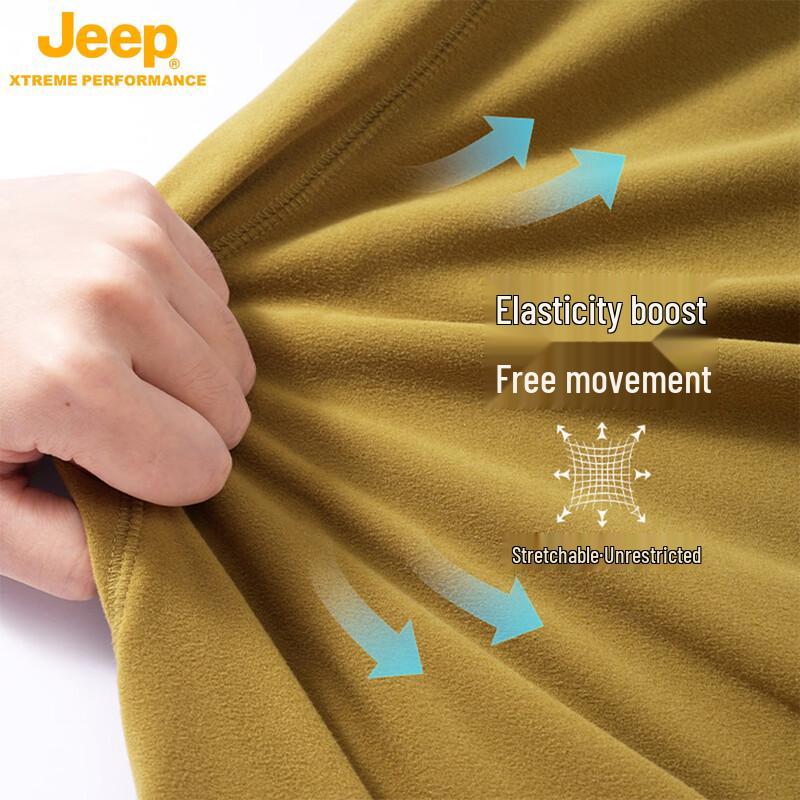 JEEP Men's Sports High-Neck Long Sleeve Base Layer T-Shirt