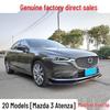 Mazda Atenza Front Lip & Side Skirts: Fits 20 Models, Anti-Collision Bumper, Body Kit for Mazda 6