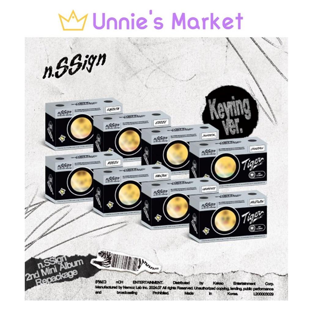 n.SSign ‘Tiger’ NFC Keyring Ver. Nemo Album / 2nd Mini Album Repackage + Free Gift