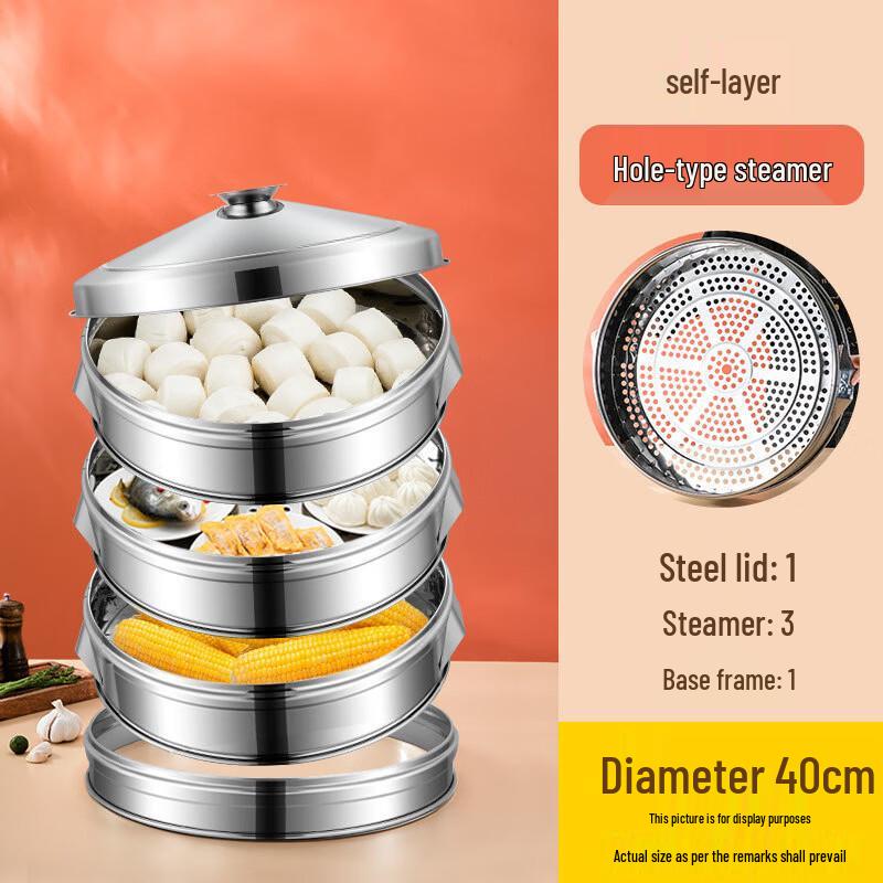 

Commercial Stainless Steel Multi-Layer Food Steamer