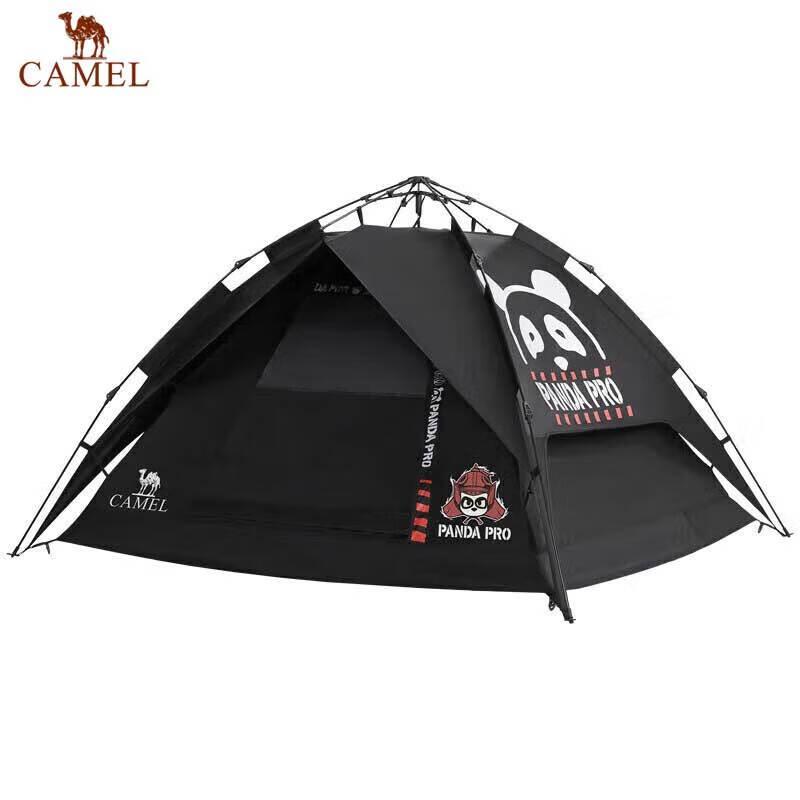 CAMEL Outdoor Automatic Blackout Camping Tent