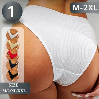 M-2xl Damen vertikal gestreifte Baumwollhöschen niedrige Taille Baumwollslips einfarbige Unterwäsche