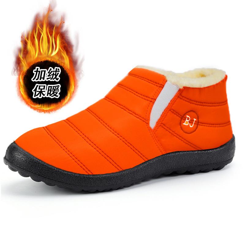 Snow Boots Winter New Couple Men's and Women's Waterproof Cotton Boots Low-top Warm Thickened Cotton Shoes Lightweight Cotton Boots
