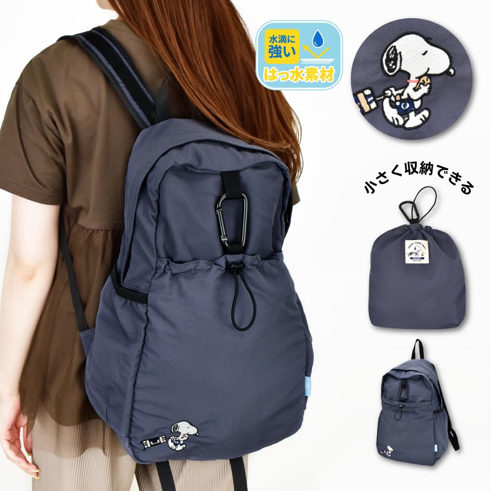 Foldable, packable backpack with drawstring pocket, enjoy your trip, Snoopy SPMS-169
