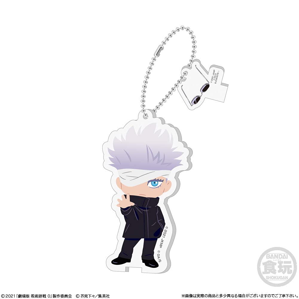 Jujutsu Kaisen Gazing Acrylic Charms (10 pieces) Candy Toys/Chewing Gum (Jujutsu Kaisen)