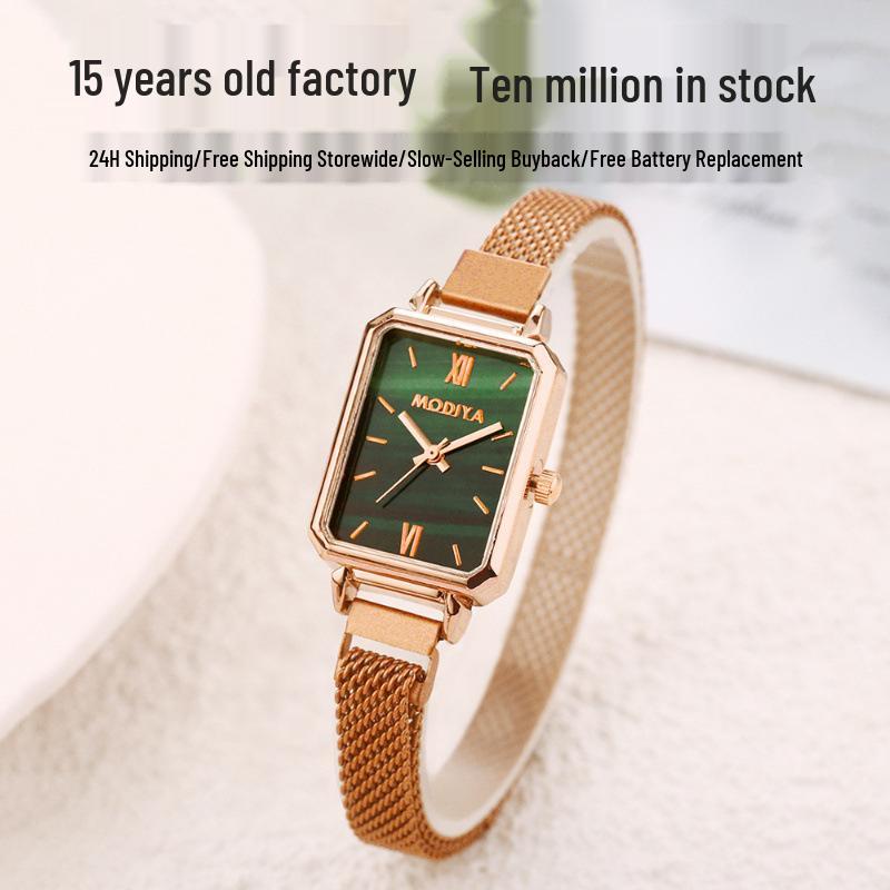 Peacock Green Mori Girl Small Square Watch with Milan Strap and Green Dial for Women