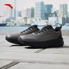 Anta Shenxing 13 Men's Running & Training Shoes