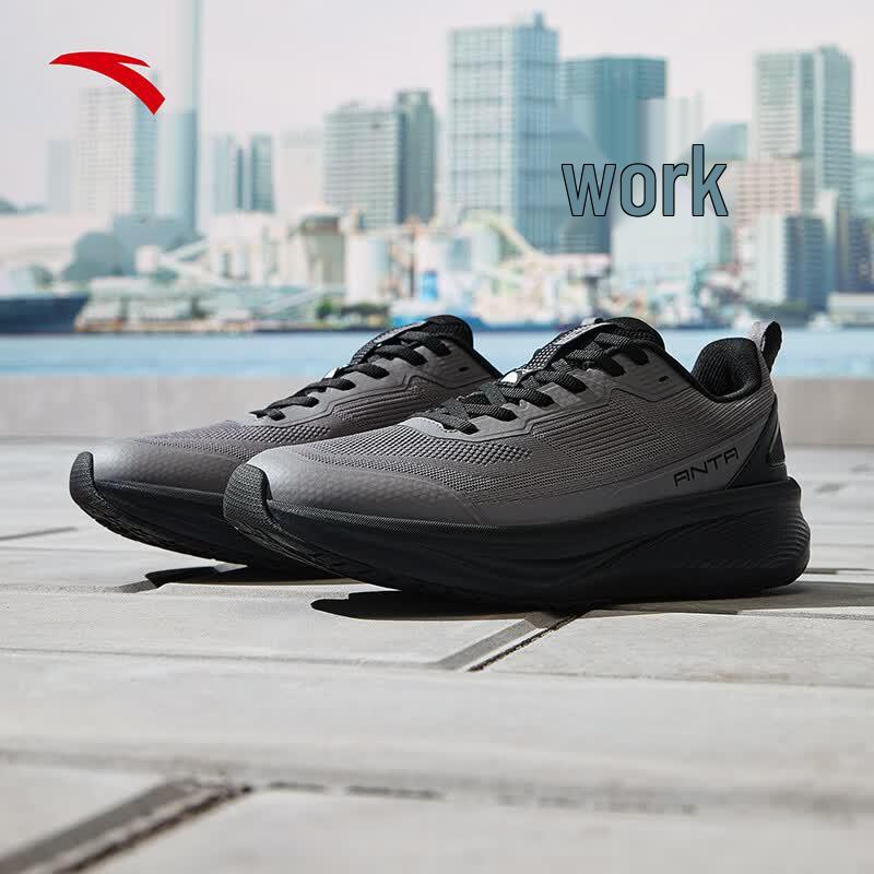 Anta Shenxing 13 Men's Running & Training Shoes