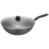 Supor 34cm Wok z Drobnego Żelaza o Strukturze Plastra Miodu z Pokrywką