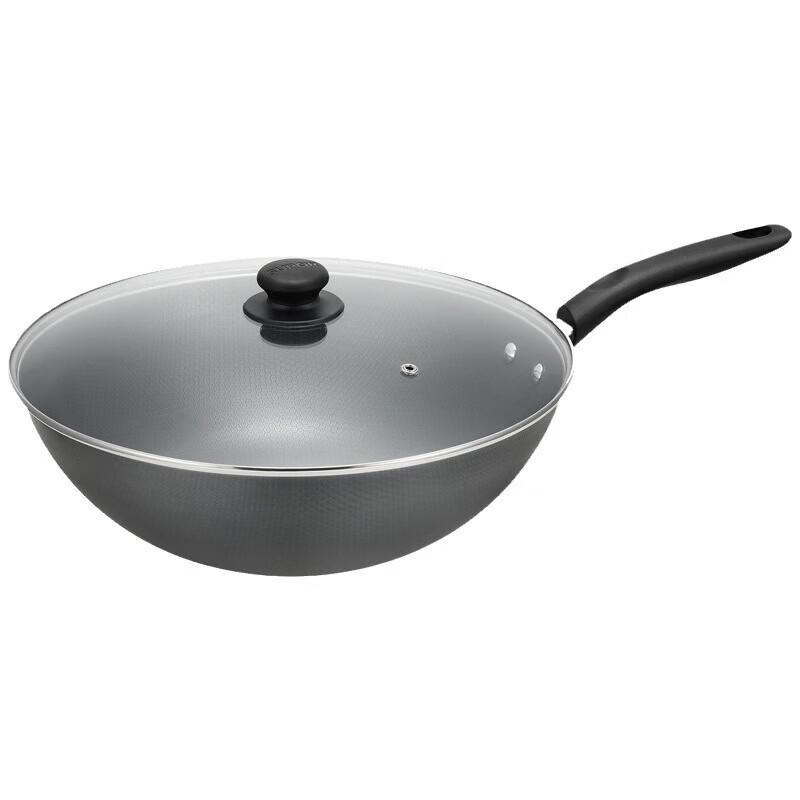 Supor 34cm Fine Iron Honeycomb Wok with Lid
