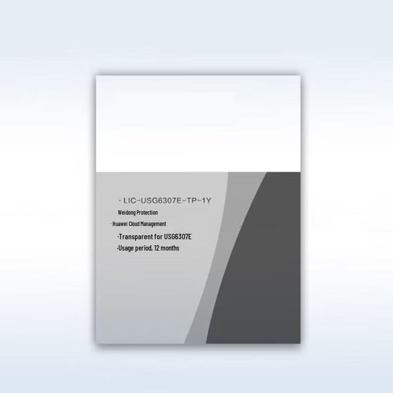 

Huawei USG6307E Firewall Threat Protection License