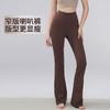 High-Waisted Butt-Lifting Flared Leggings Women - Yoga Pilates Gym Workout Pants