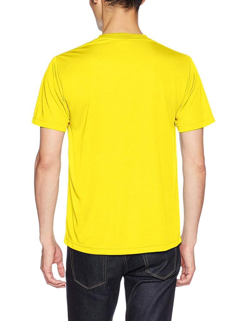 United Athle Dry Silky Touch 021 Size XL 4.7 oz. T-Shirt, 508801, Men's, Yellow,