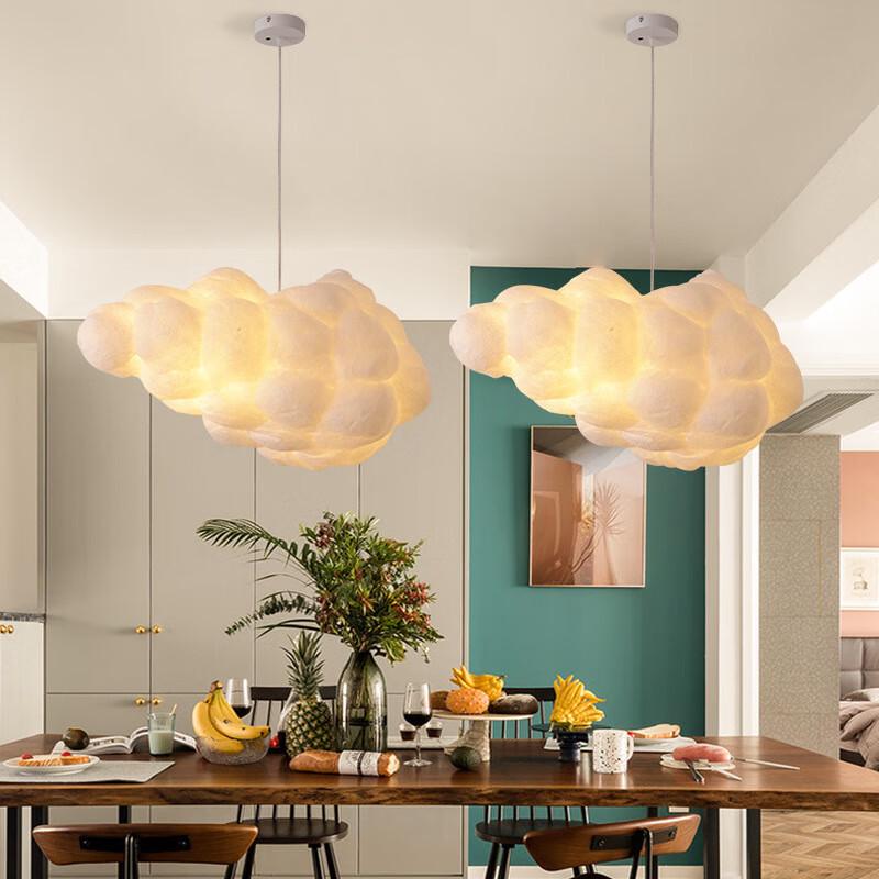 NuFeng Decorative Cotton Cloud Chandelier