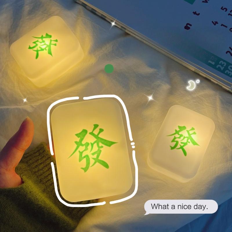 Chinese Mahjong Night Light Eye Protection LED Lamp Get Rich Wealth-Word Lucky Wishes Creative Desk Ornament and Lighting