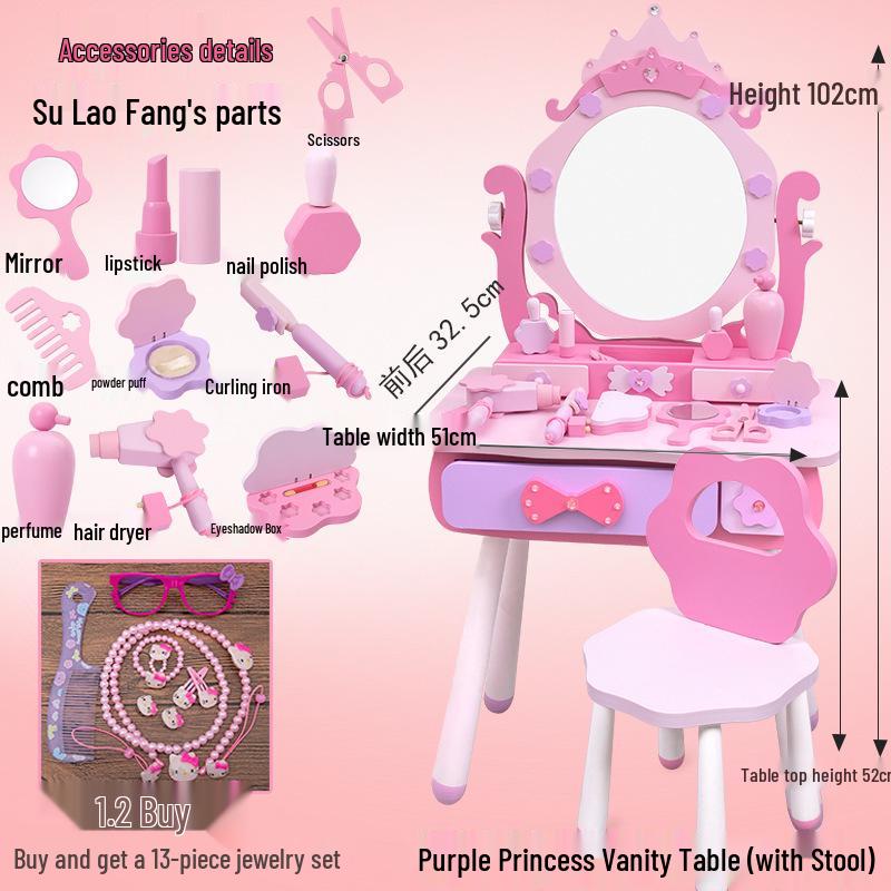 Children's Princess Makeup Table Toy - New Year Gift for Girls, CE Certified Pretend Play Dressing Table