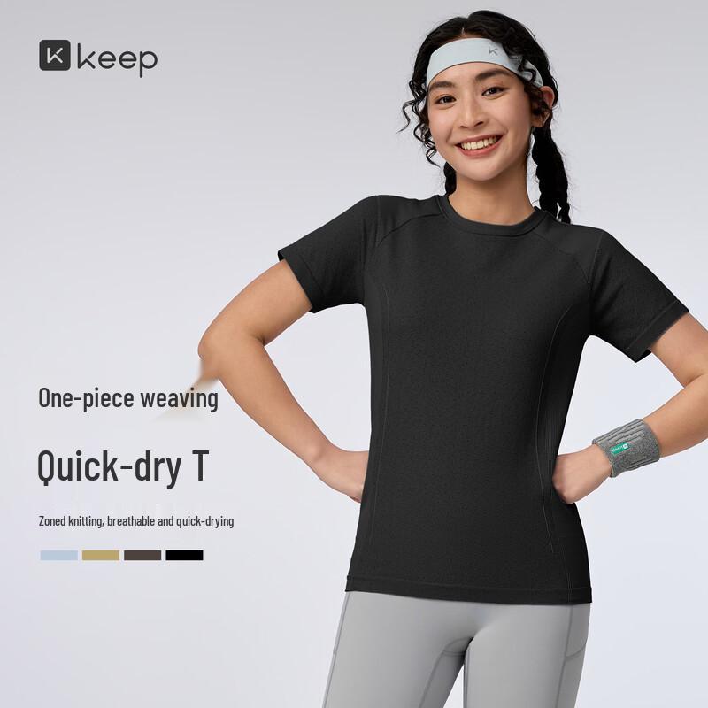 Keep Women's Seamless Quick-Dry Textured Sport T-Shirt