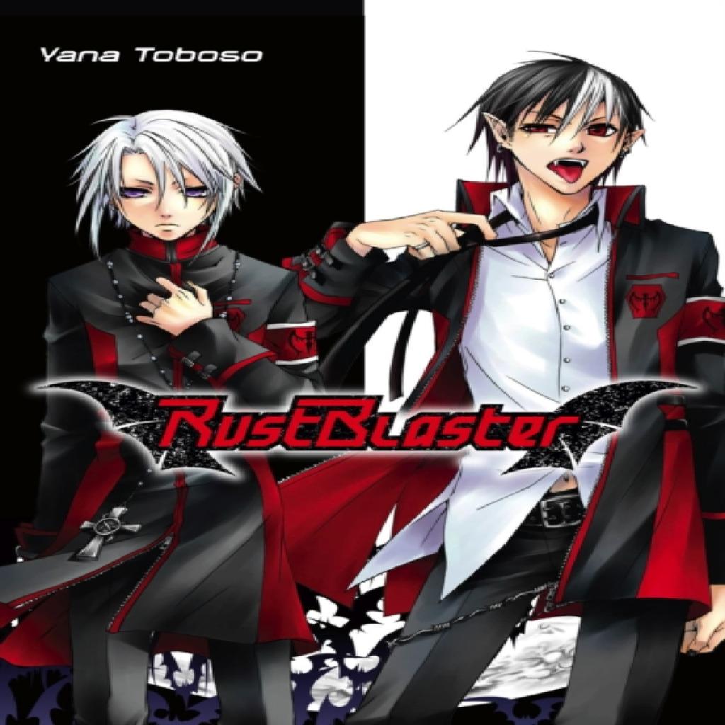 RustBlaster by Yana Toboso Paperback Book 9780316342025