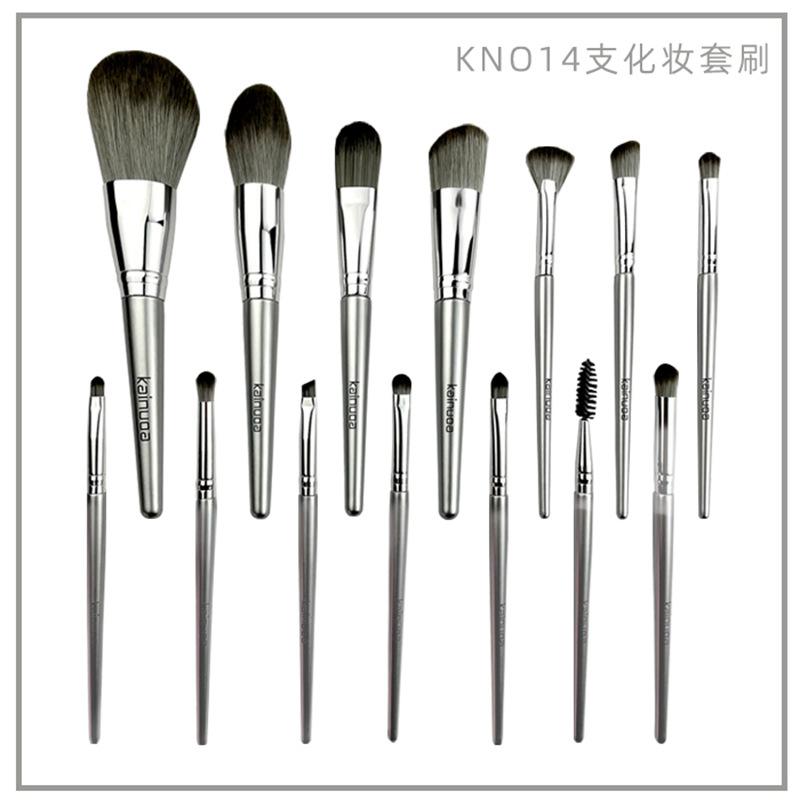 

Новый набор кистей для макияжа, кисть для теней, кисть для губ, кисть для рассыпчатой ​​пудры, кисть для тонального крема, кисть для бровей, полный портативный набор кистей.