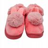 Women's Winter Slippers Warm Home Slippers Rabbit Size 36-37