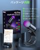 [Supervised by a PhD from Kyushu University] Condenser Microphone Gaming Microphone USB Stand High Sensitivity Desktop Omnidirectional PC Microphone O
