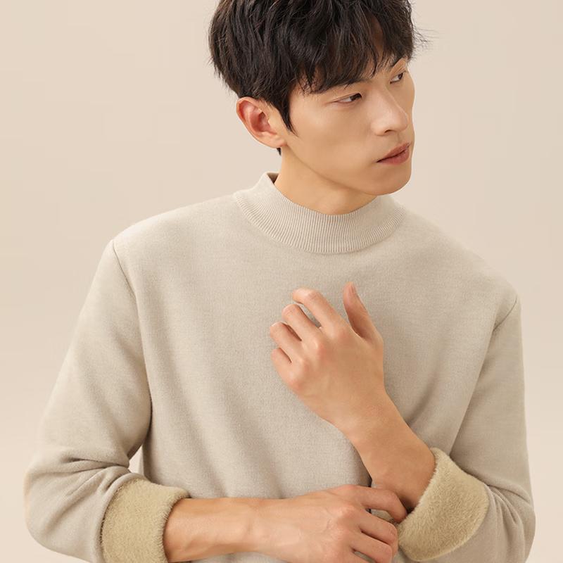 MINISO Men's 2024 Mock Neck Knit Sweater