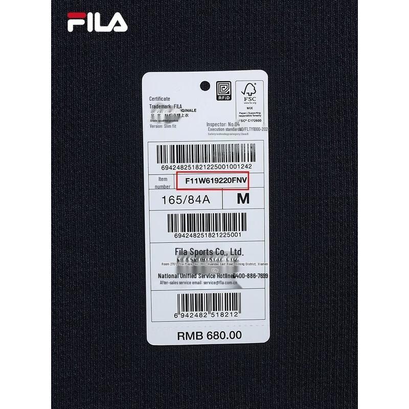 FILA Women's Knitted Hooded Long Sleeve T-Shirt
