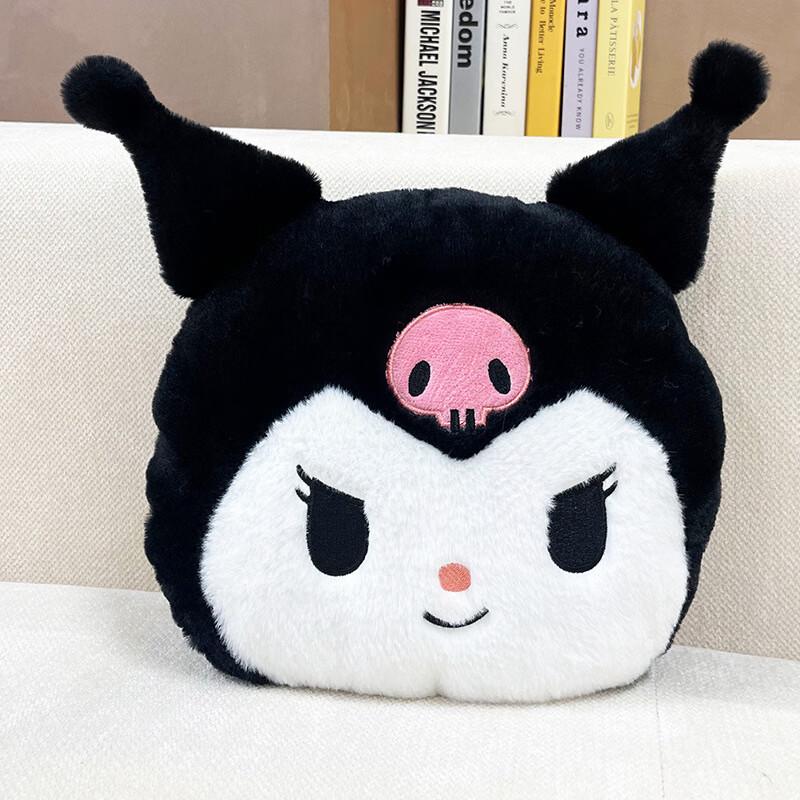 

Cute Kuromi Rechargeable Hot Water Bottle for Girls Cover Only