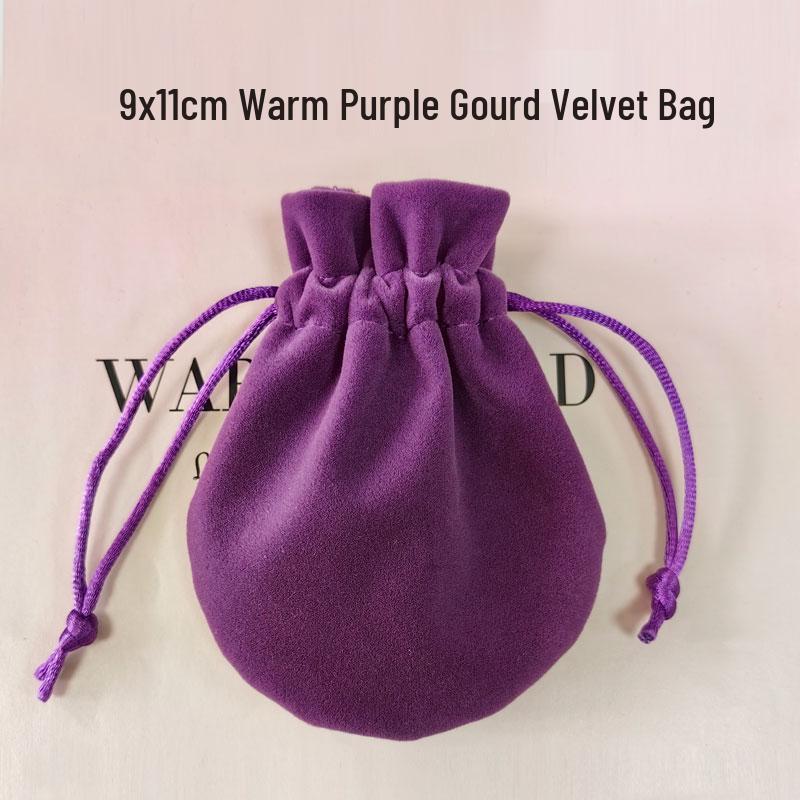 Custom Purple Velvet Jewelry Storage Drawstring Pouch
