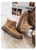 2025 Men's Plus Velvet Thick Cold Protection Slip-on Outdoor Snow Boots