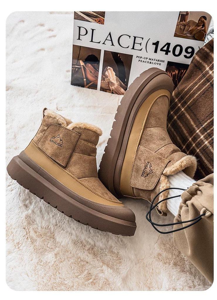 2025 Men's Plus Velvet Thick Cold Protection Slip-on Outdoor Snow Boots