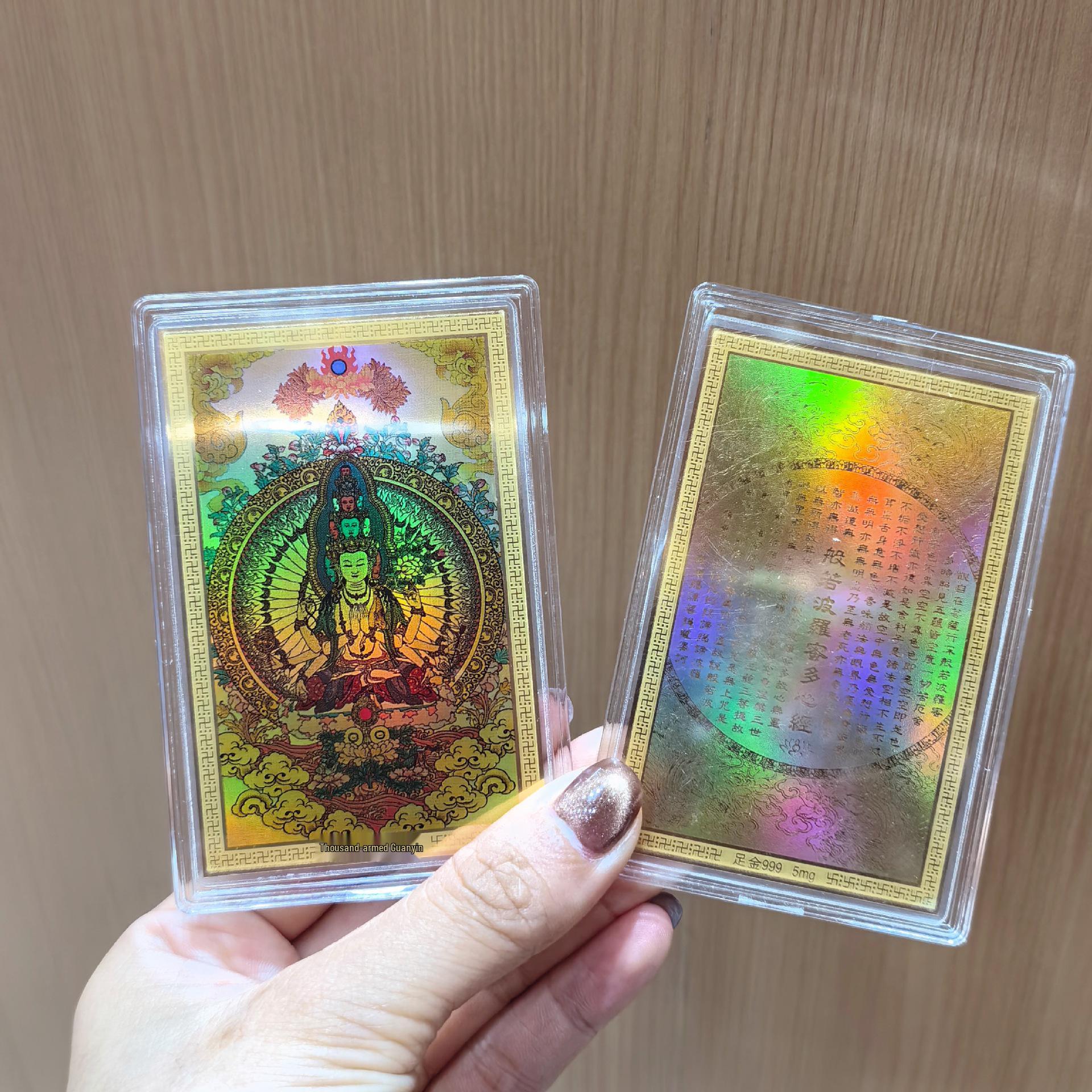

999 Pure Gold Buddha & Zodiac Guardian Amulet Phone Sticker
