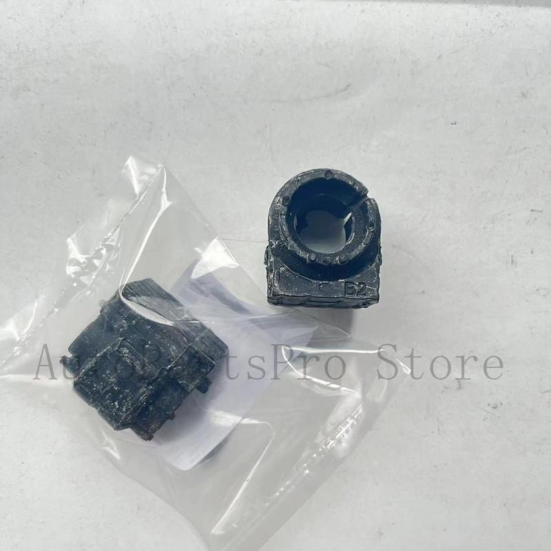 (2pcs/lot)Anti Roll Bar Bushing Kit Rear Axle OEM#13281790 Bushing Isolation Stabilizer Rubber For OPEL Insignia VAUXHALL 444091