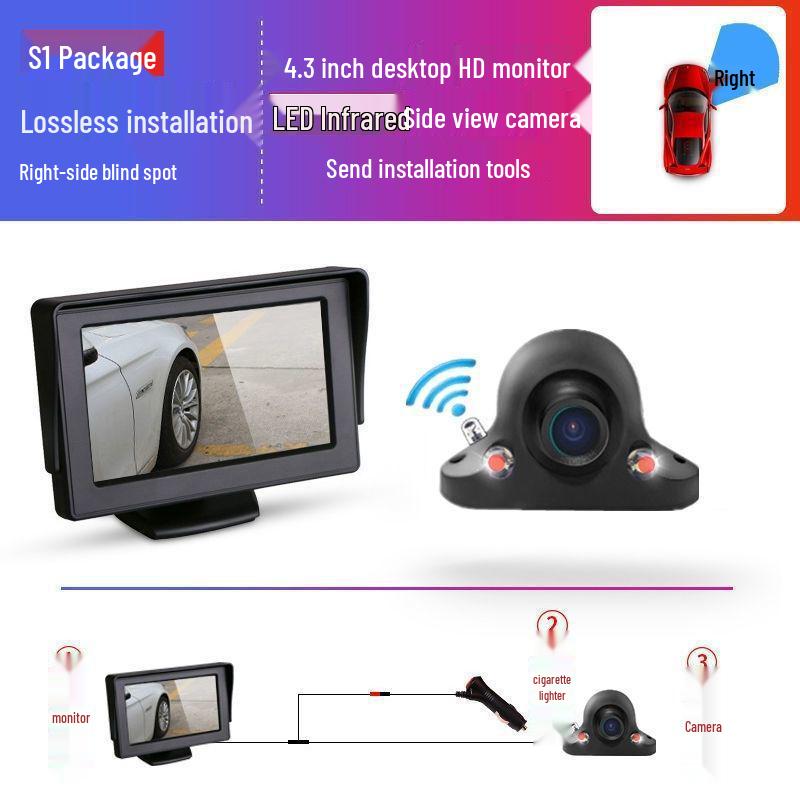 Right-Side Blind Spot Dashcam: HD Night Vision, Reversing and Full Car Auxiliary System