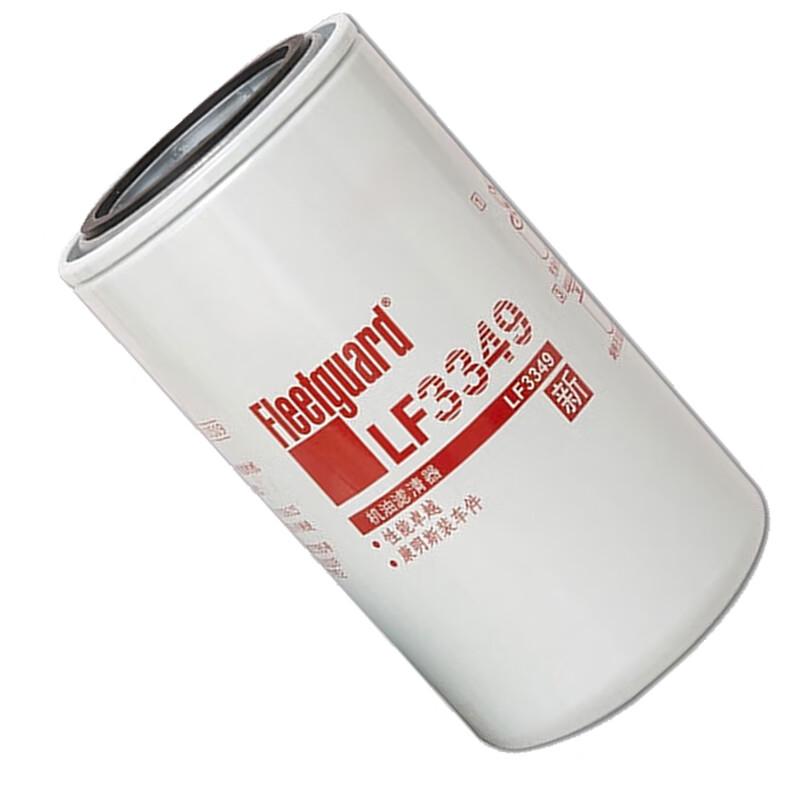 Congxu LF3349 Engine Oil Filter