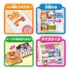 SEGA FAVE Anpanman Welcome Convenience Store Unisex Children's