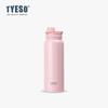 Tyeso Thermos Bottle Car Insulated Flask Water Tumbler for Outdoor Sports Travel Vacuum Flasks Stainless Steel Thermal Cup