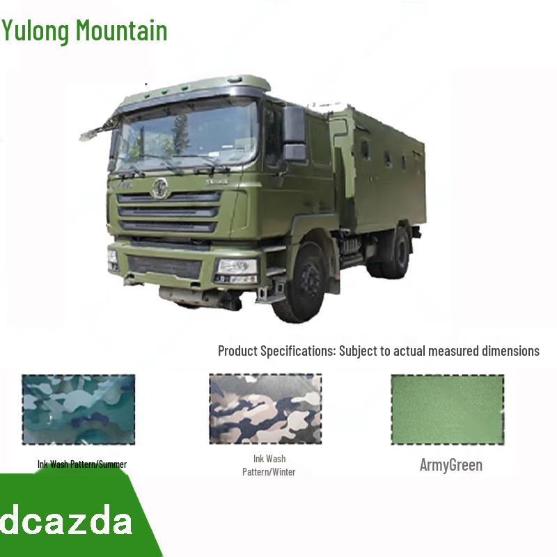 Yulongshan Shaanxi Delong 1165 Cooking Vehicle Car Cover