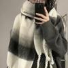 Autumn and Winter Imitation Cashmere Scarf Thickened Mohair Extra Long Version Advanced Gradient Color Warm Shawl Couple Neck Scarf New